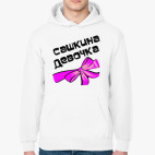 Толстовка худи