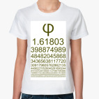 439 знаков Золотого сечения