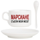 Кофейный набор