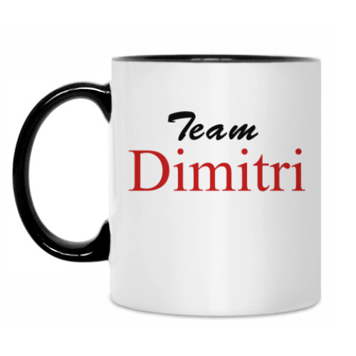 Кружка Team Dimitri