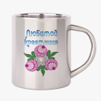 Кружка металлическая