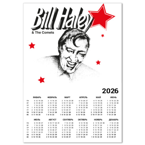 Календарь Рокабилли