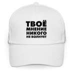 Бейсболка