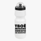 Велобутылка