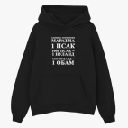 Толстовка худи оверсайз