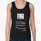 Женская майка