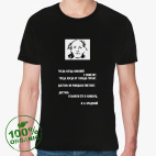 Мужская футболка органик