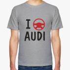 Я рулю AUDI