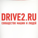 DRIVE 2