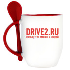 DRIVE 2
