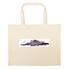 Большая сумка шоппер