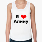 Женская майка