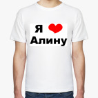 Мужская футболка