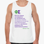 Мужская майка