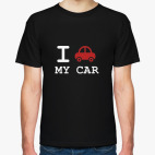 Классическая футболка I love my car