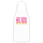 Вероятно, Бога нет