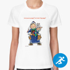 Женская спортивная футболка