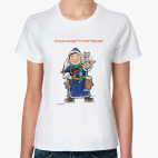 Женская футболка