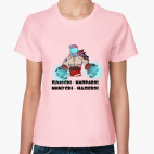 Женская футболка