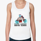 Женская майка