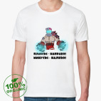 Umbralumen Мем Тадиус Право и Лево