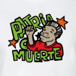 Patria o muerte!