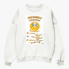 Свитшот оверсайз