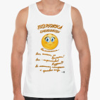 Мужская майка