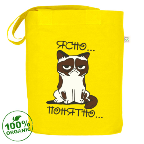 Сумка шоппер с принтом  Ясно, понятно.