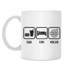 Кружка 330 мл