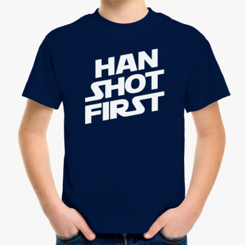 Детская футболка HAN SHOT FIRST