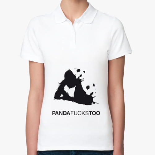 Женская рубашка поло (печать) с принтом Panda fucks too