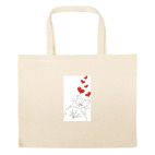 Большая сумка шоппер