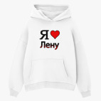 Толстовка худи оверсайз