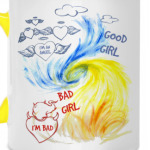 Плохая и хорошая девочка