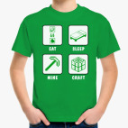 Детская футболка