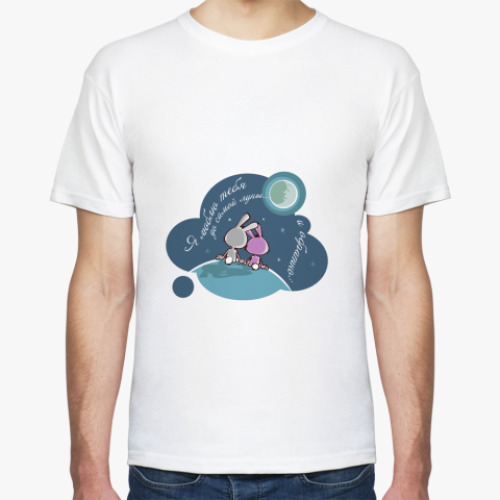 Футболка с принтом для влюбленных