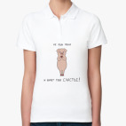 Женская рубашка поло