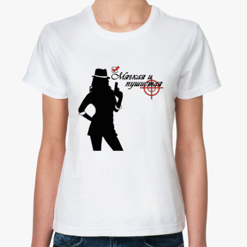 Классическая футболка с принтом мягкая и пушистая