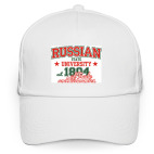Кепка / бейсболка, белая (печать) Торгово-экономический, РГТЭУ
