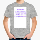 Детская футболка