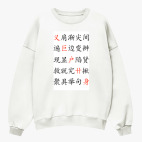 Свитшот оверсайз