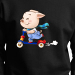 Хрюндель на самокате