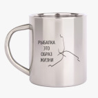 Кружка металлическая