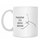 Кружка 330 мл