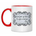 Двухцветная кружка Look after my heart