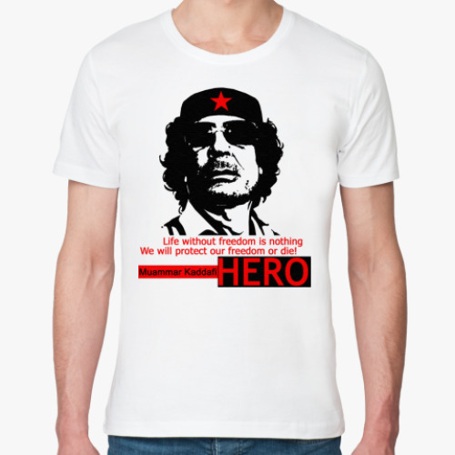 Футболка из органик-хлопка Каддафи HERO