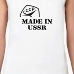 Made in USSR