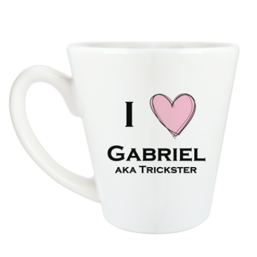 Чашка Латте I love Gabriel