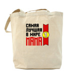 Холщовая сумка